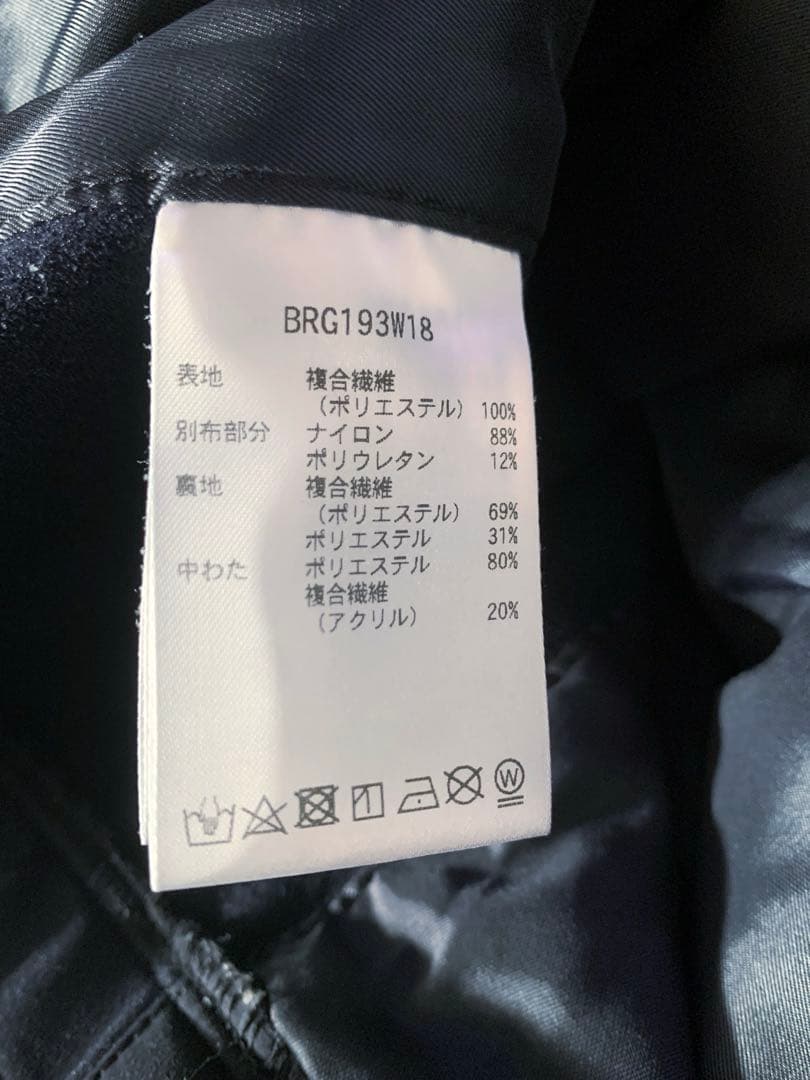 美品　レディース　ブリーフィング　中綿　ノースリーブ　ワンピース　サイズL