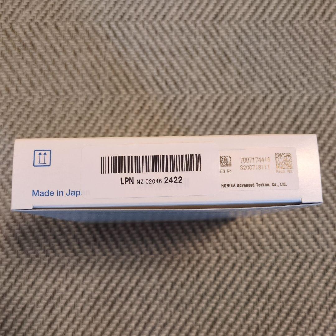 堀場製作所(HORIBA) コンパクトpHメータ