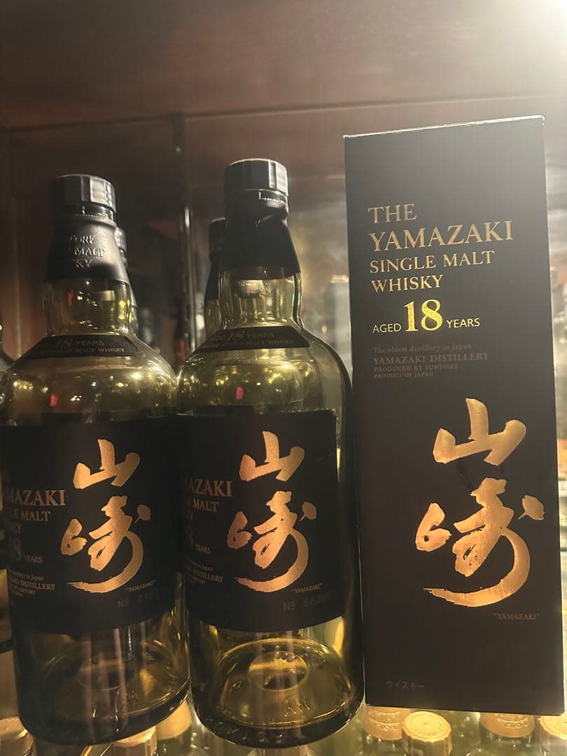 サントリー 山崎18年空瓶