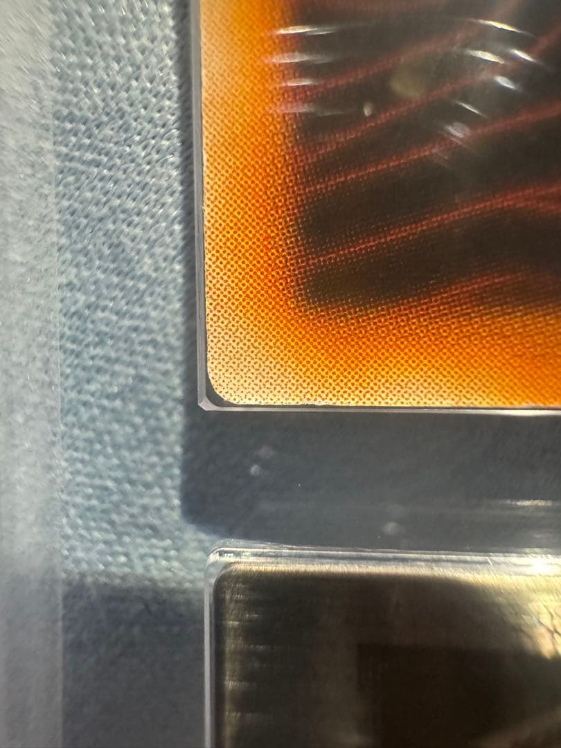 極美品　極艶　完全究極態グレートモス　ARS9 初期　シークレットレア　遊戯王