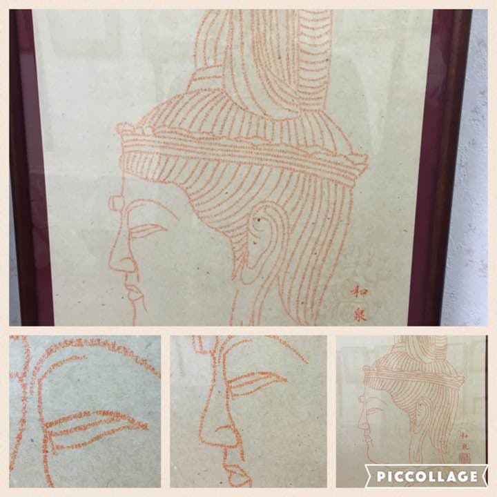 ☆綿密写経☆宝冠阿弥陀如来