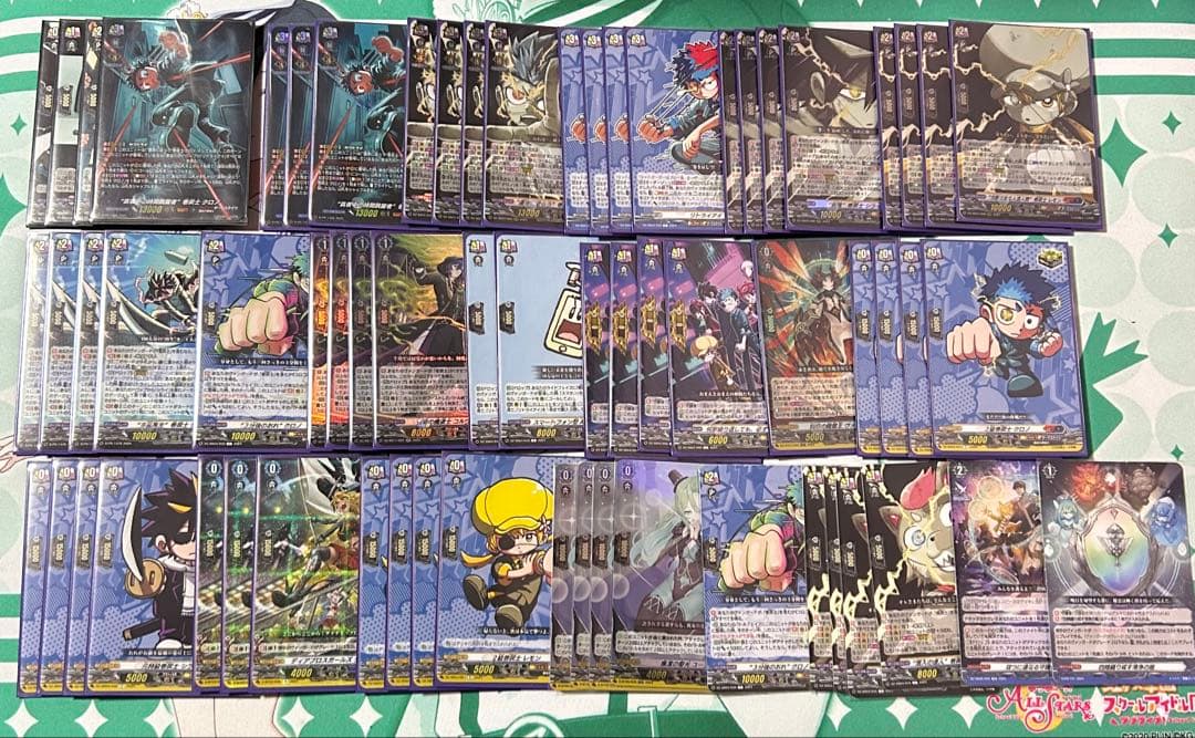 ヴァンガード 巻戻士デッキ