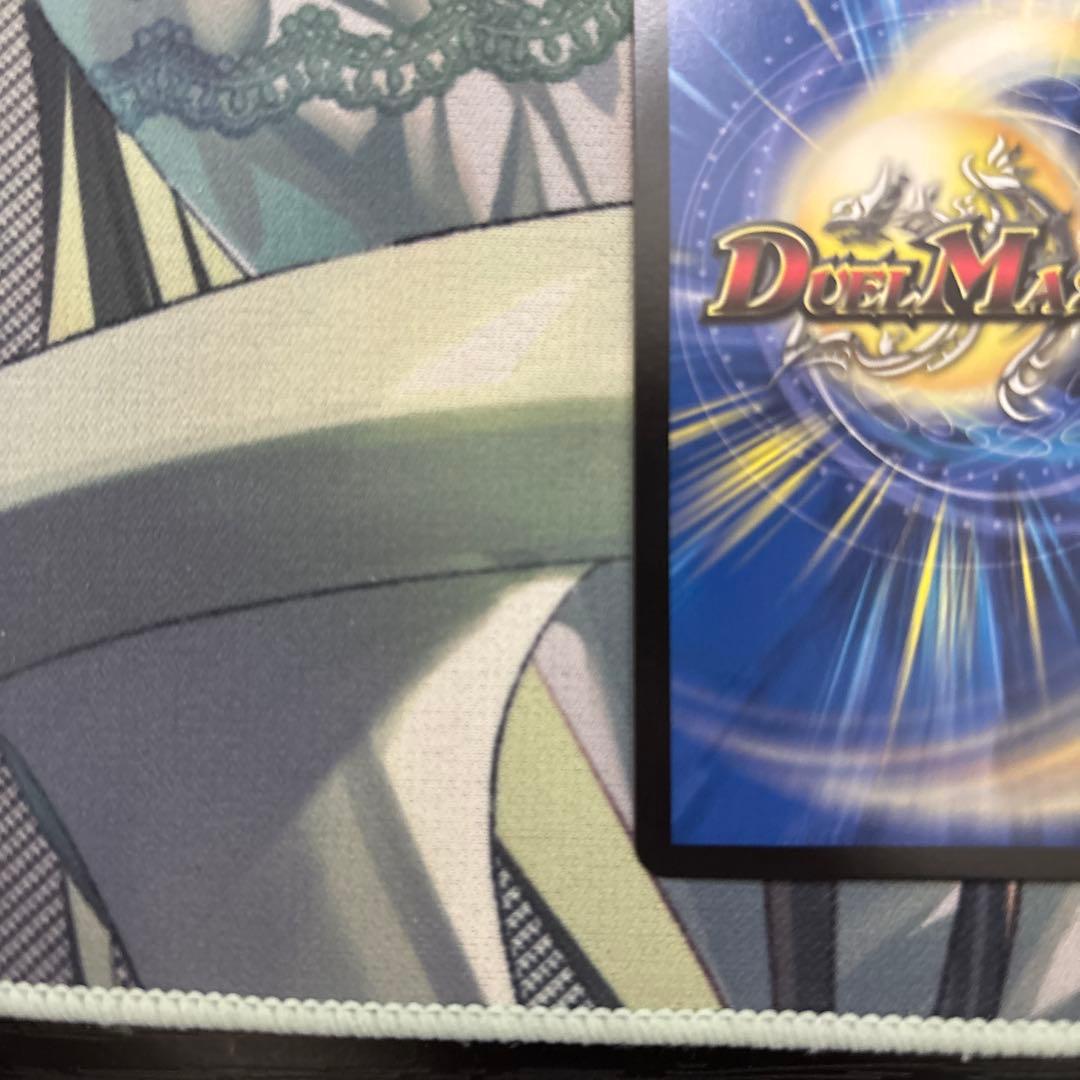 禁断竜王　ボルバルエイト　金