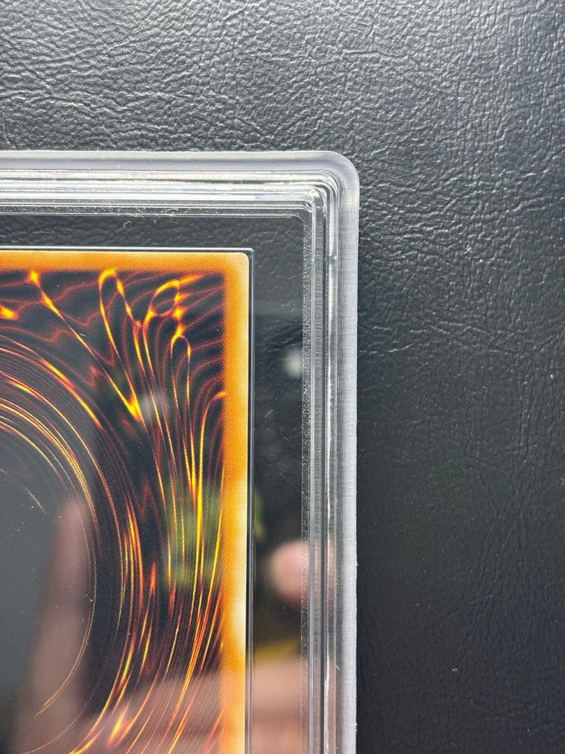 【ARS10】グレートモス 初期シークレット