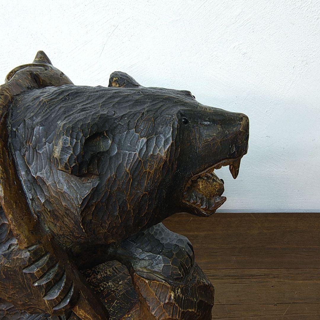 木彫り　彫刻　熊　八雲　北海道