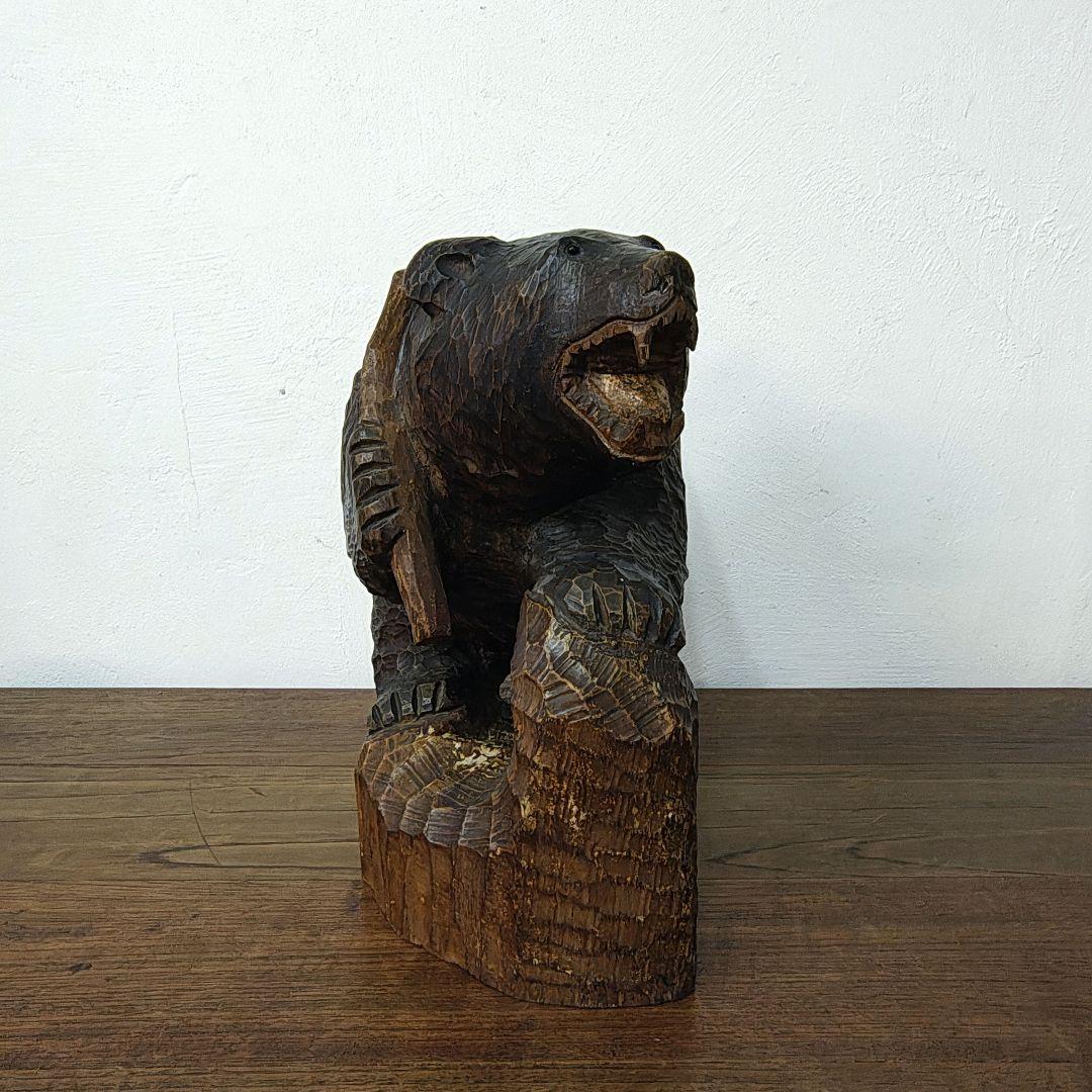 木彫り　彫刻　熊　八雲　北海道