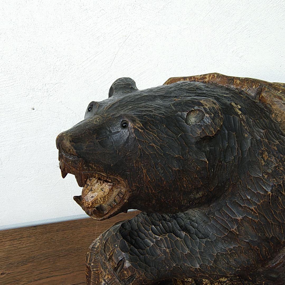 木彫り　彫刻　熊　八雲　北海道