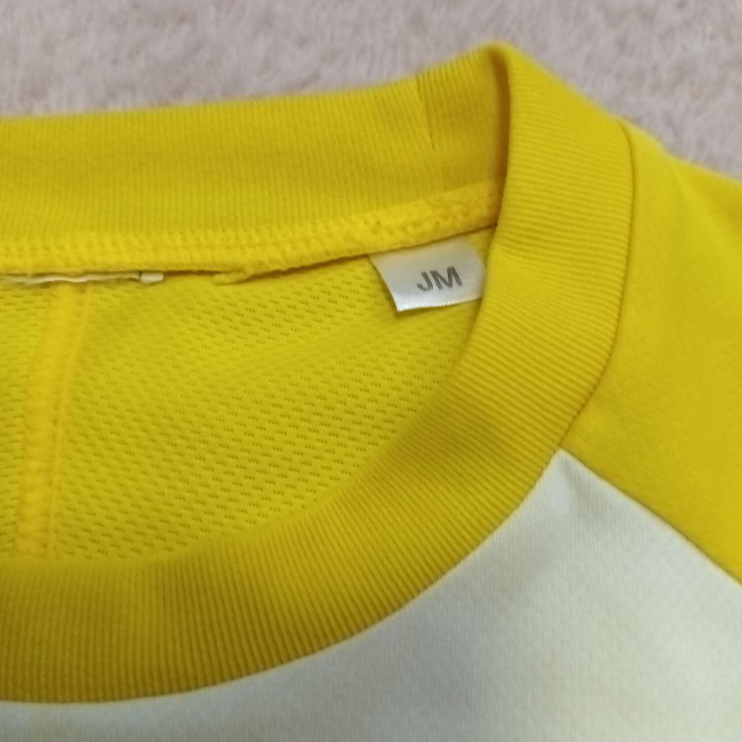 Liberta サッカーウェア8点セット