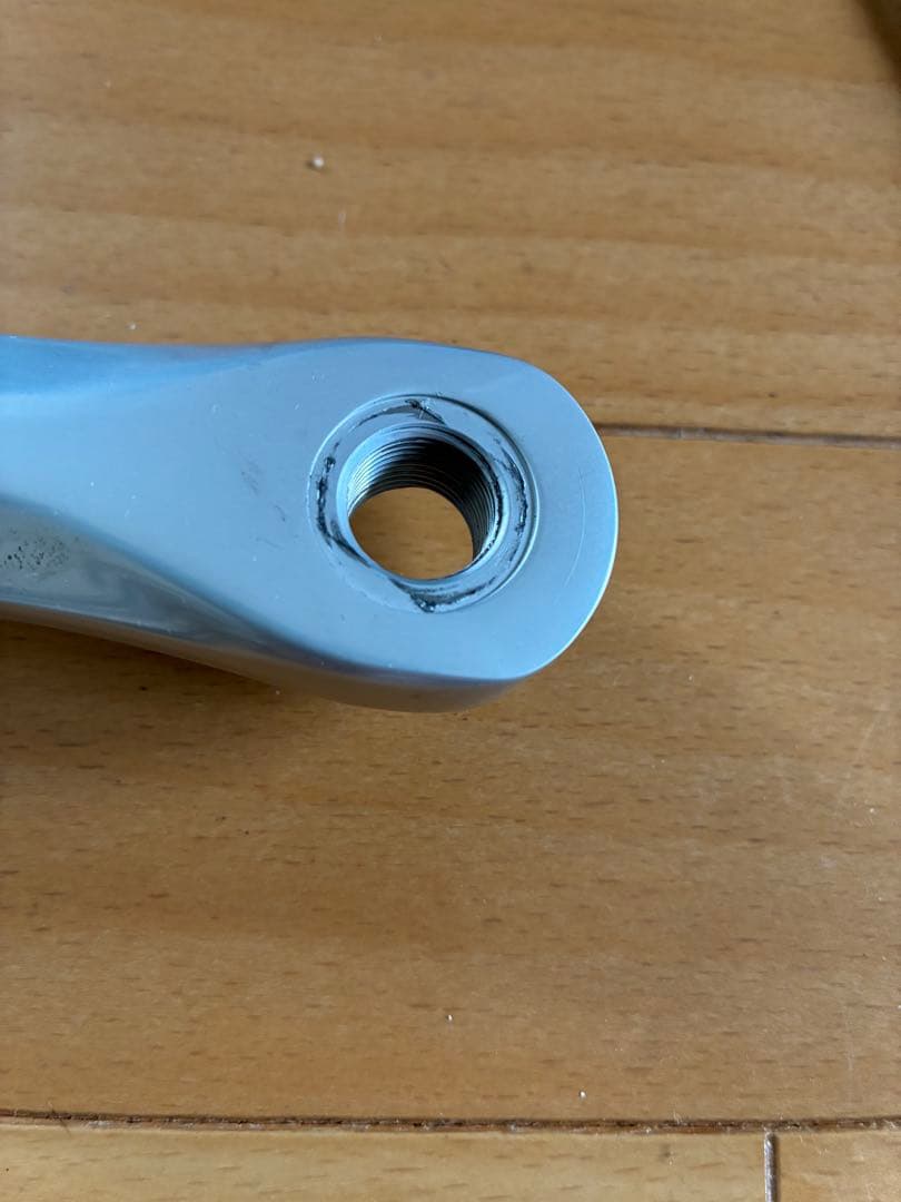 セール中　Sugino RD4&Messenger 46T 130mm BB