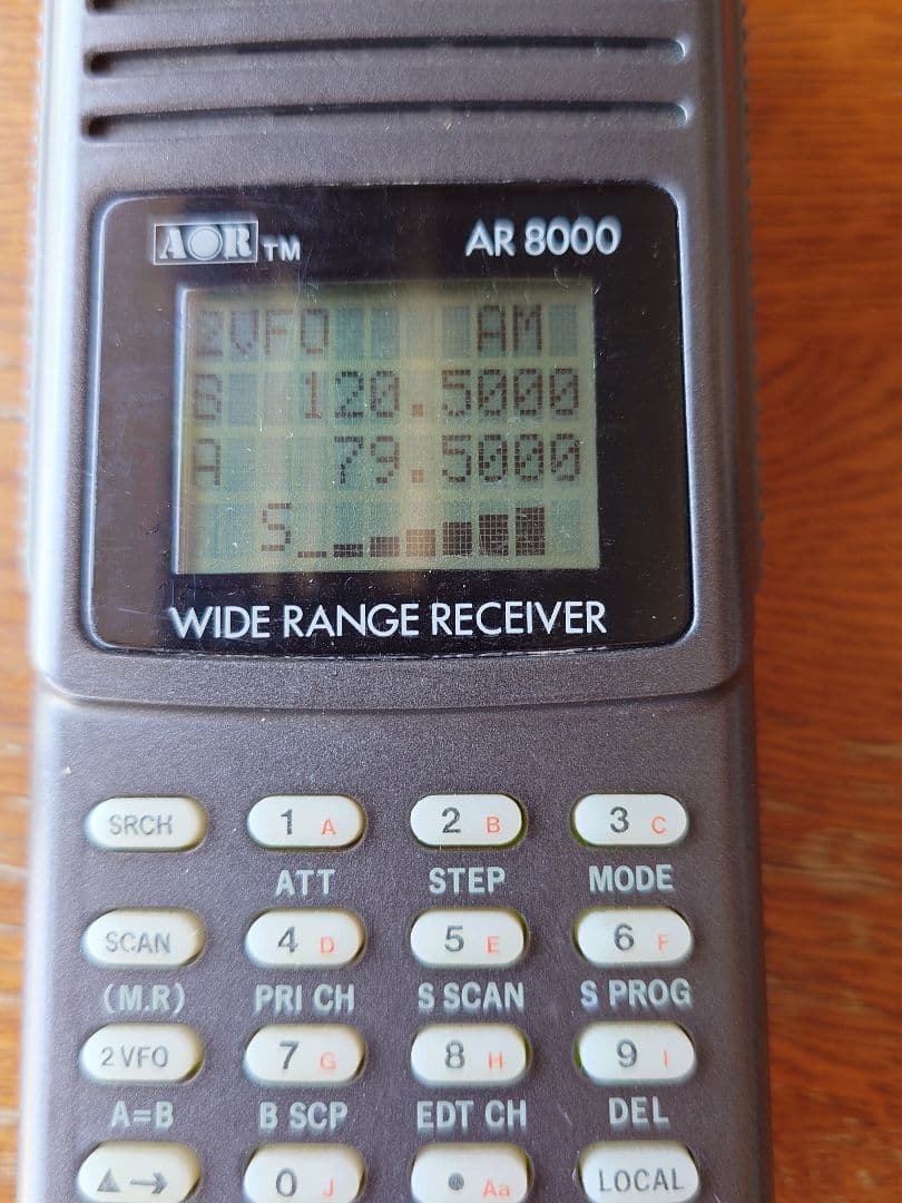 き*ぺ様 AR 8000 ワイドレンジ受信機