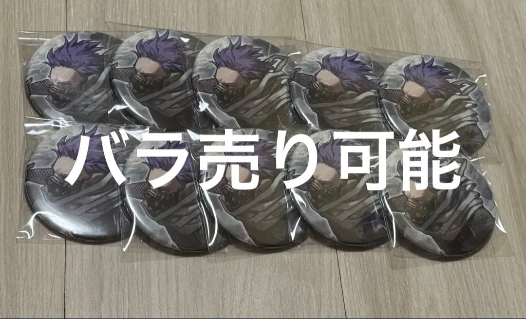 僕のヒーローアカデミア　ヒロアカ　原画展　缶バッジ　心操人使