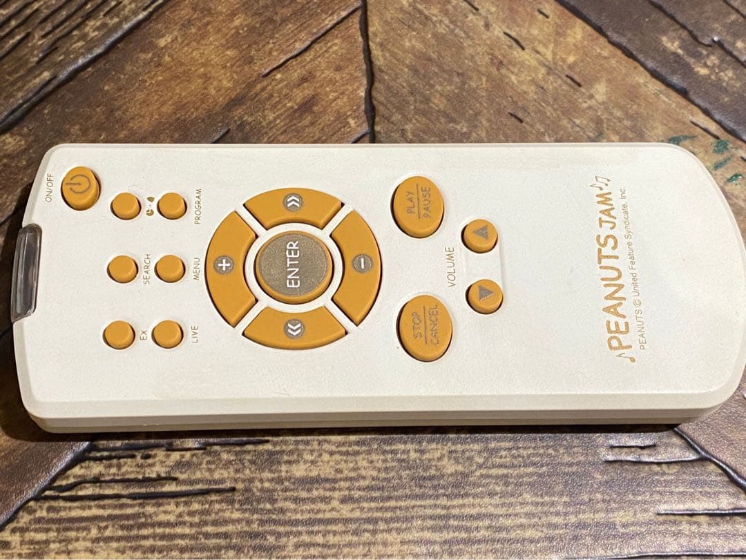 タイガー＊リトルジャマー スヌーピー ピーナッツジャム バンダイ バンダイ