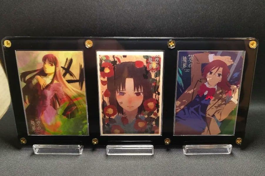 グッズ引退品　空の境界セット