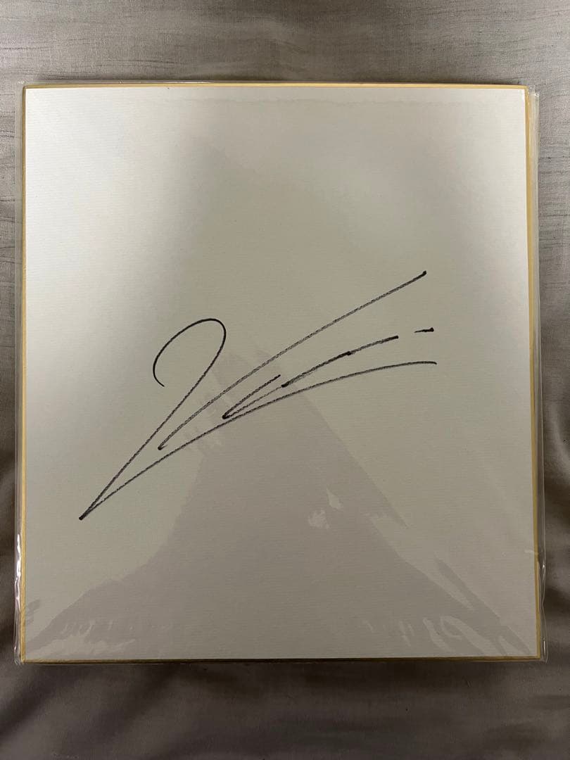 レヴァンドフスキ　サイン色紙