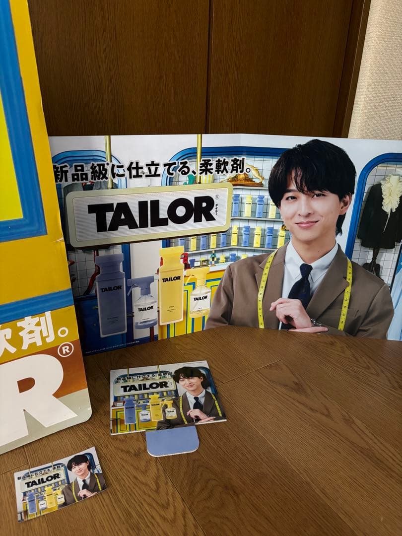 寺西拓人　等身大パネル　販促ボード