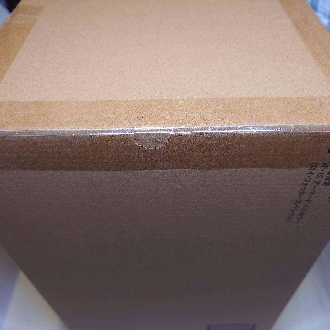 未開封 バンダイ DX超合金 VF-1S アーマードバルキリー フォッカー