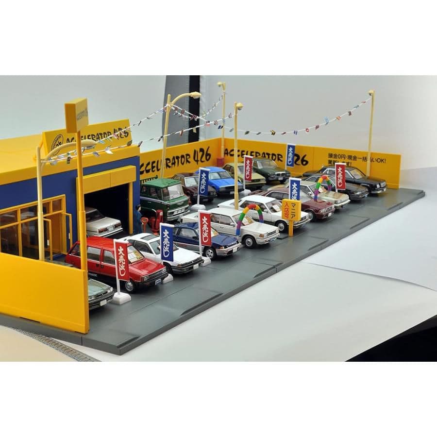 トミカラマ ヴィンテージ 04c 中古車店 アクセル426