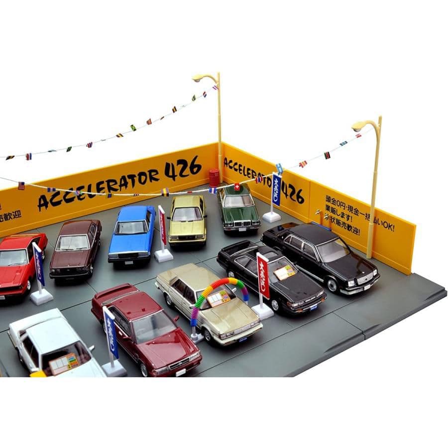 トミカラマ ヴィンテージ 04c 中古車店 アクセル426