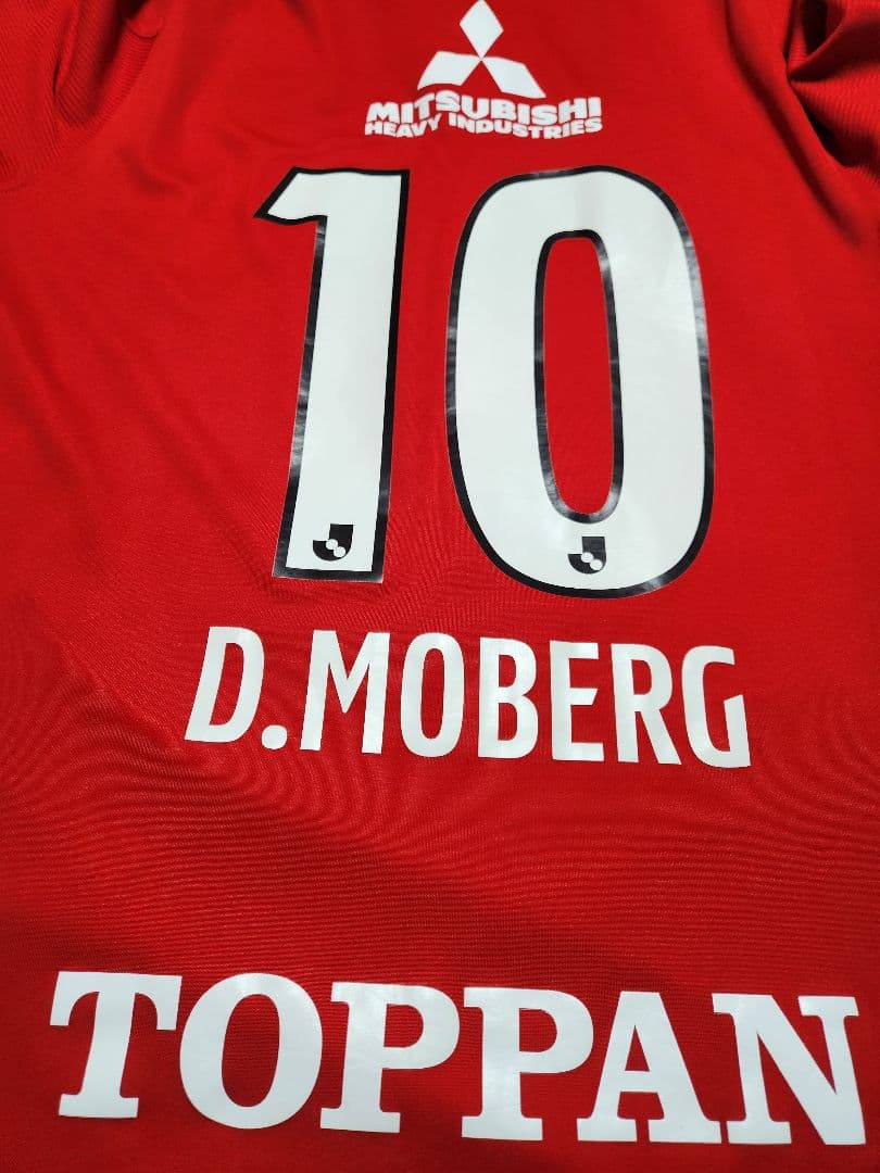 モーベルグ　浦和レッズ　2022　ユニフォーム
