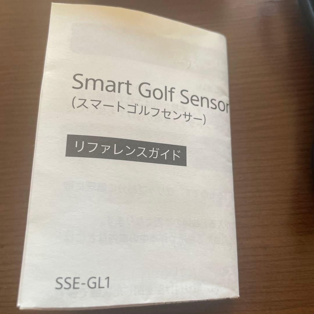 SONYライザップ　スマートゴルフセンサー　SSE-GL1