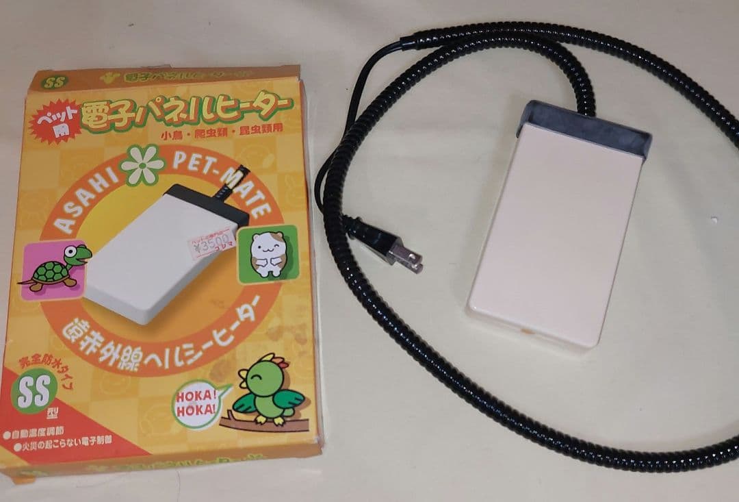 ハムスター 飼育セット/電子パネルヒーター など