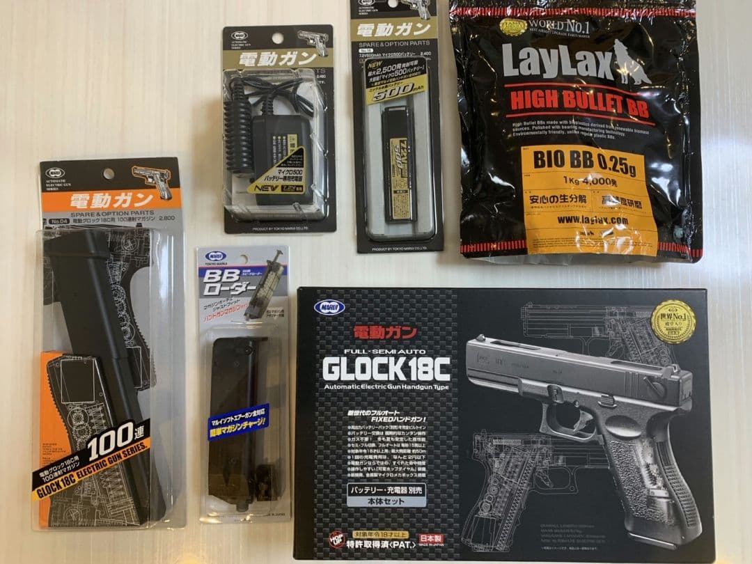 GLOCK 18C 電動ガン フルオート 別売品多数! すぐ遊べる!マルイ