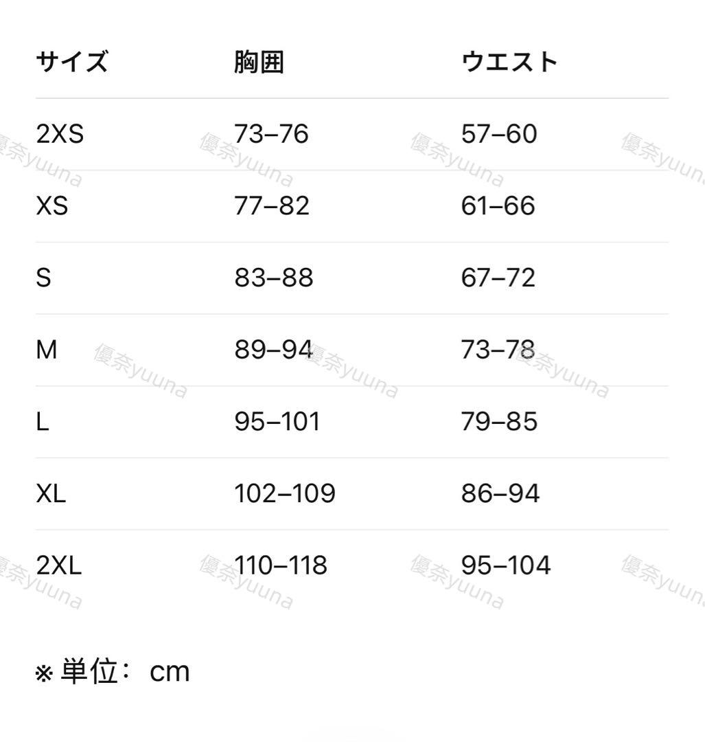 新品2XS Adidas RASANT FZ TOP ジャケット JW9744