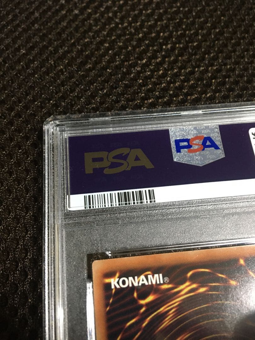 ウサギ 遊戯王 PSA8 ブラック・マジシャン・ガール 20th