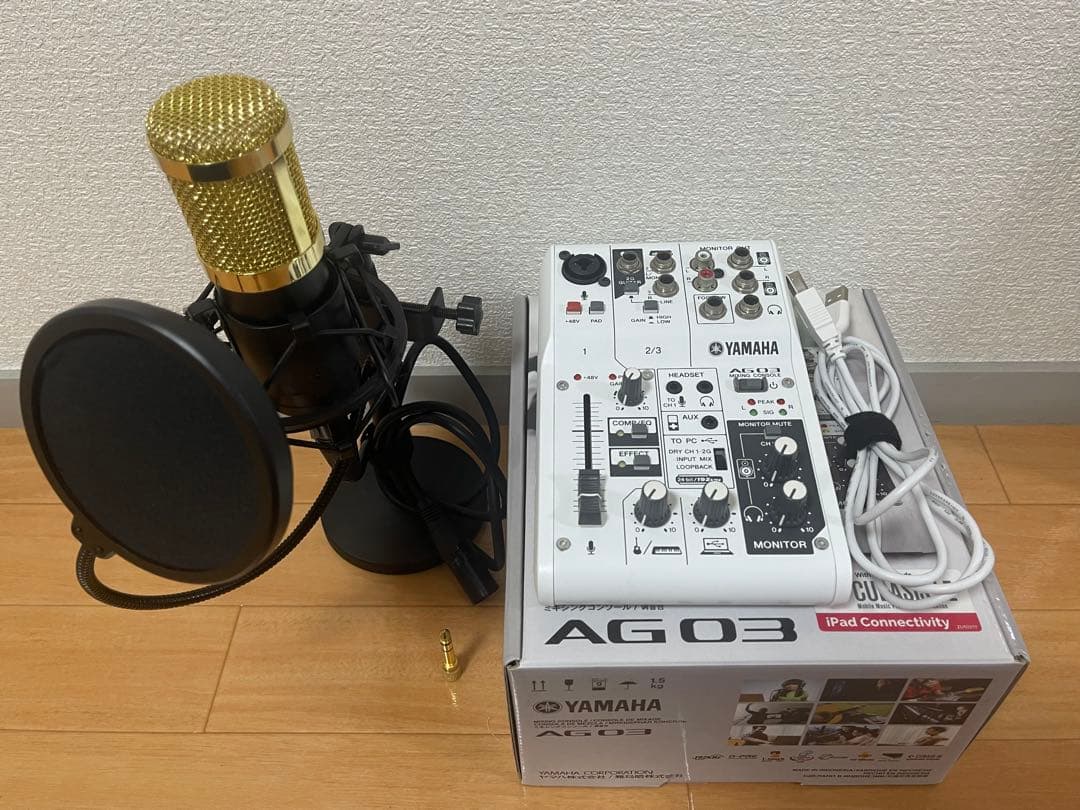 YAMAHA AG03 オーディオインターフェイス 他
