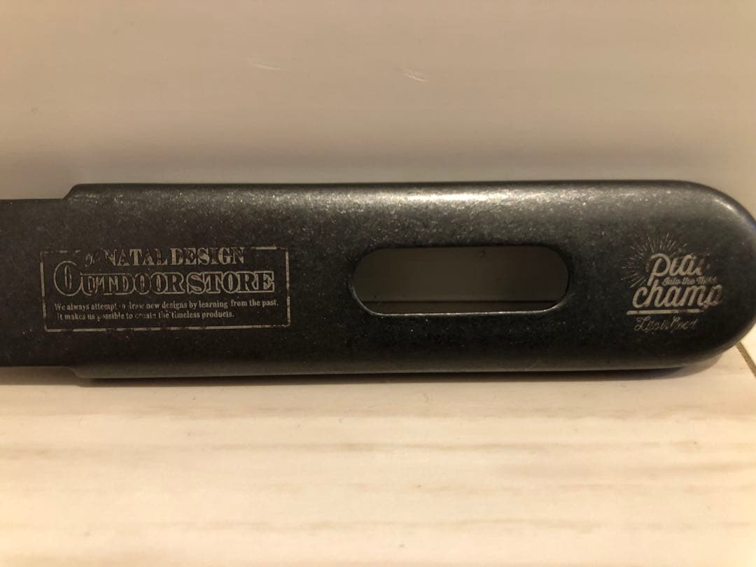 ② ネイタルデザイン プラットチャンプ プレート カトラリー ブラック 皿