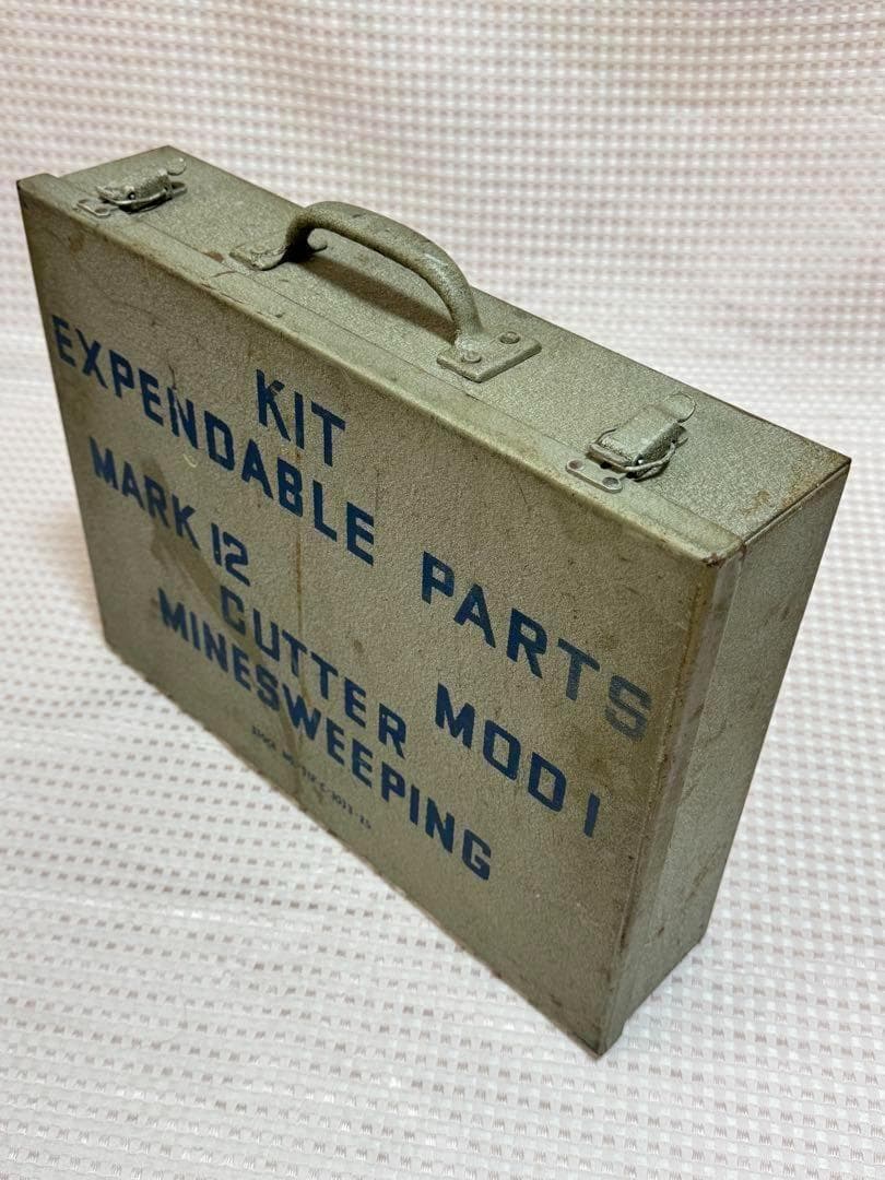 米軍 実物 掃海艇 消耗品パーツボックス