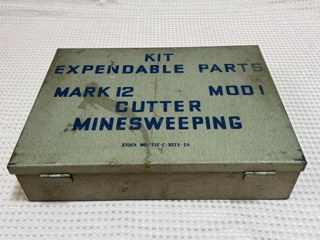 米軍 実物 掃海艇 消耗品パーツボックス