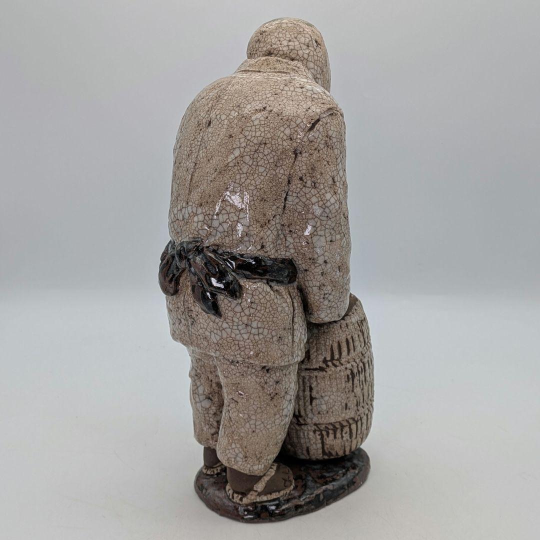満寿窯 増田重幸 瀬戸焼 陶像「豊作」 共箱合布 農民 百姓 置物 縁起物 在銘
