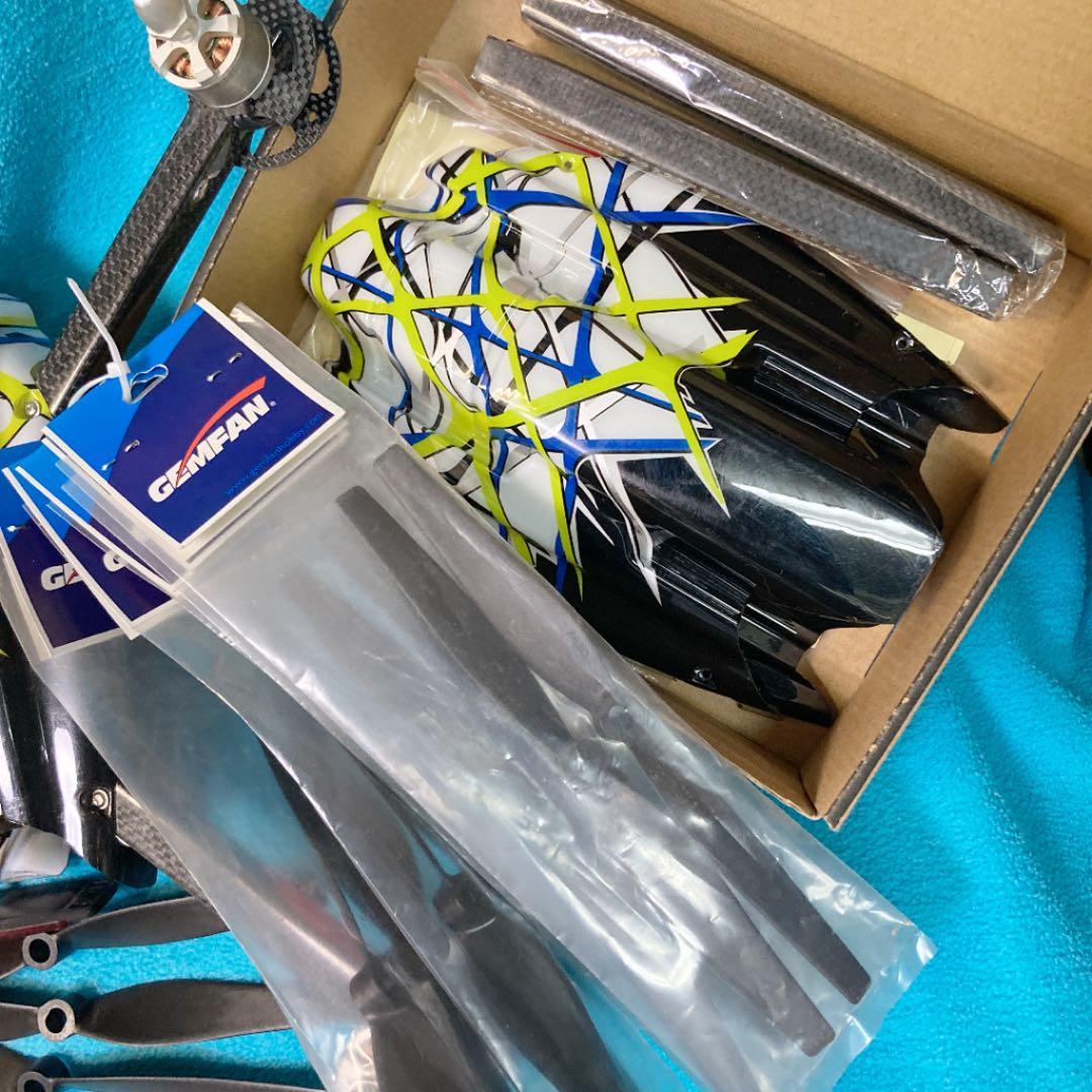 QUANUM カオス　3D クァッドコプター