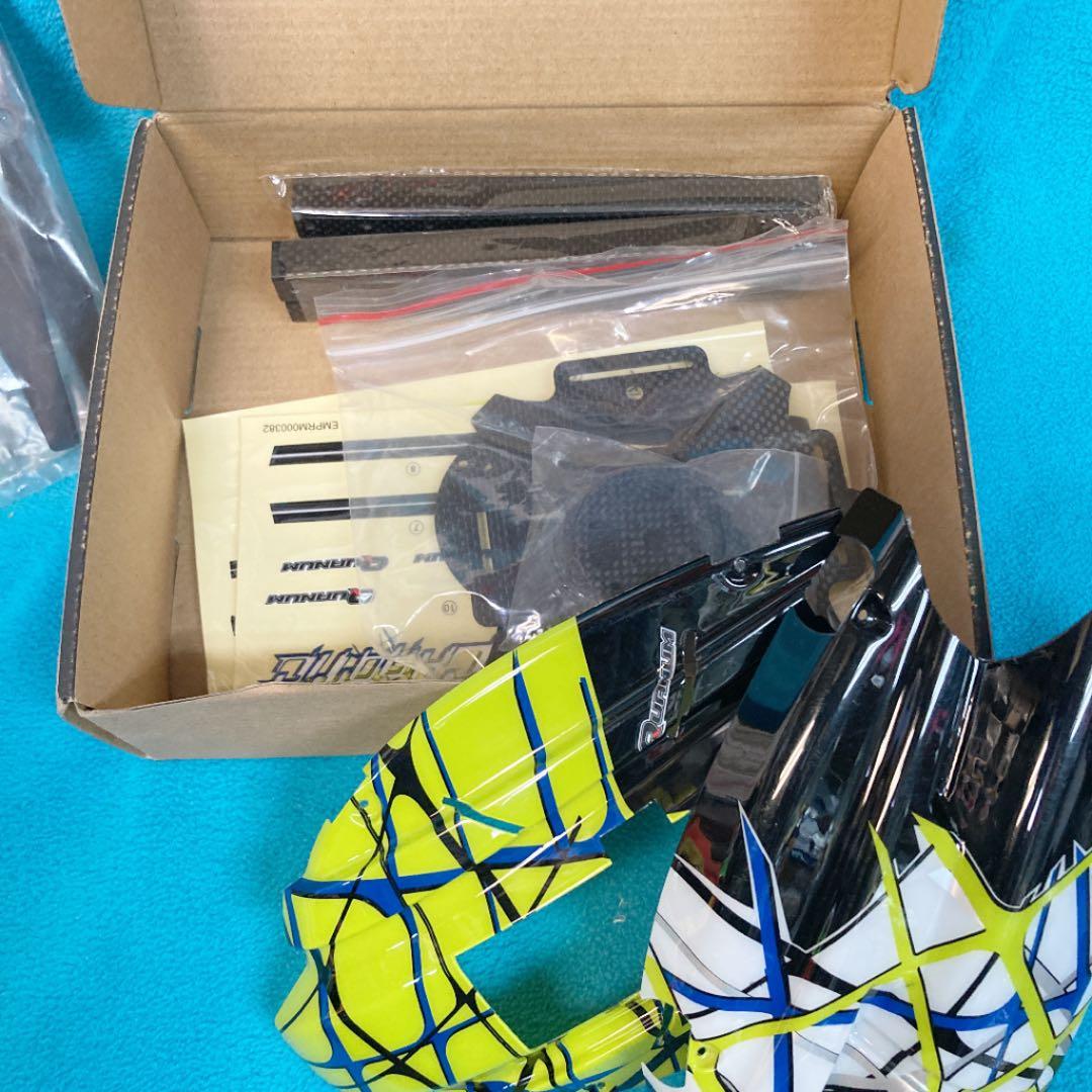 QUANUM カオス　3D クァッドコプター