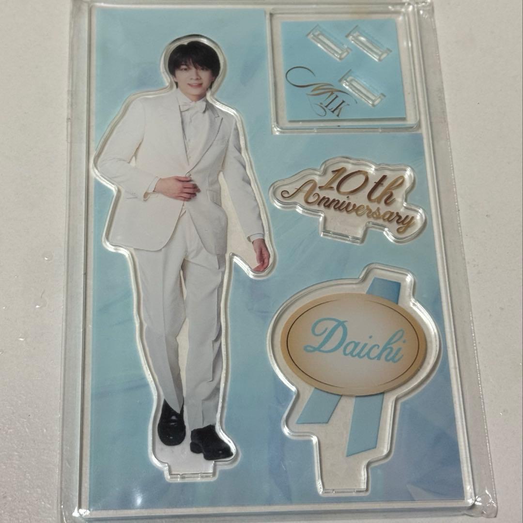 M!LK 塩﨑太智 変幻自在 アクリルスタンド アクスタ