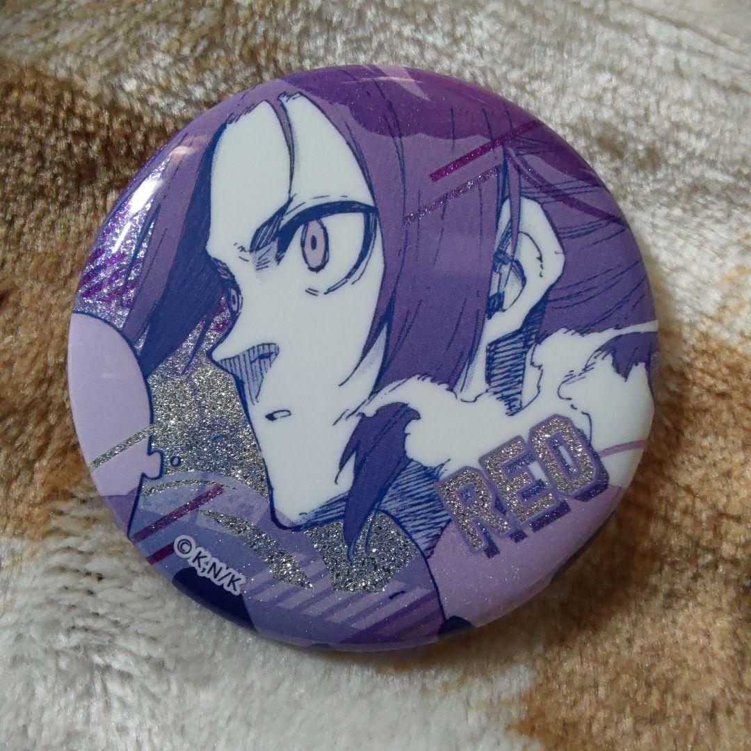 御影玲王　玲王　グリッター　缶バッジ　グリッター缶バッジ　ブルーロック　ブルロ