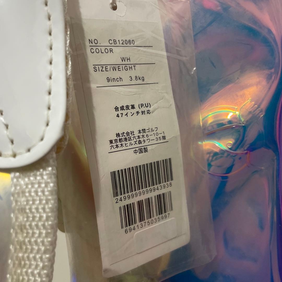 ホンマ キャディーバッグ　9型オーロラ ホワイト CB12060 スケルトン