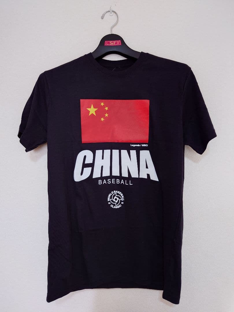 WBC 2023 中国代表 Tシャツ Sサイズ ブラック 侍ジャパン ウェア