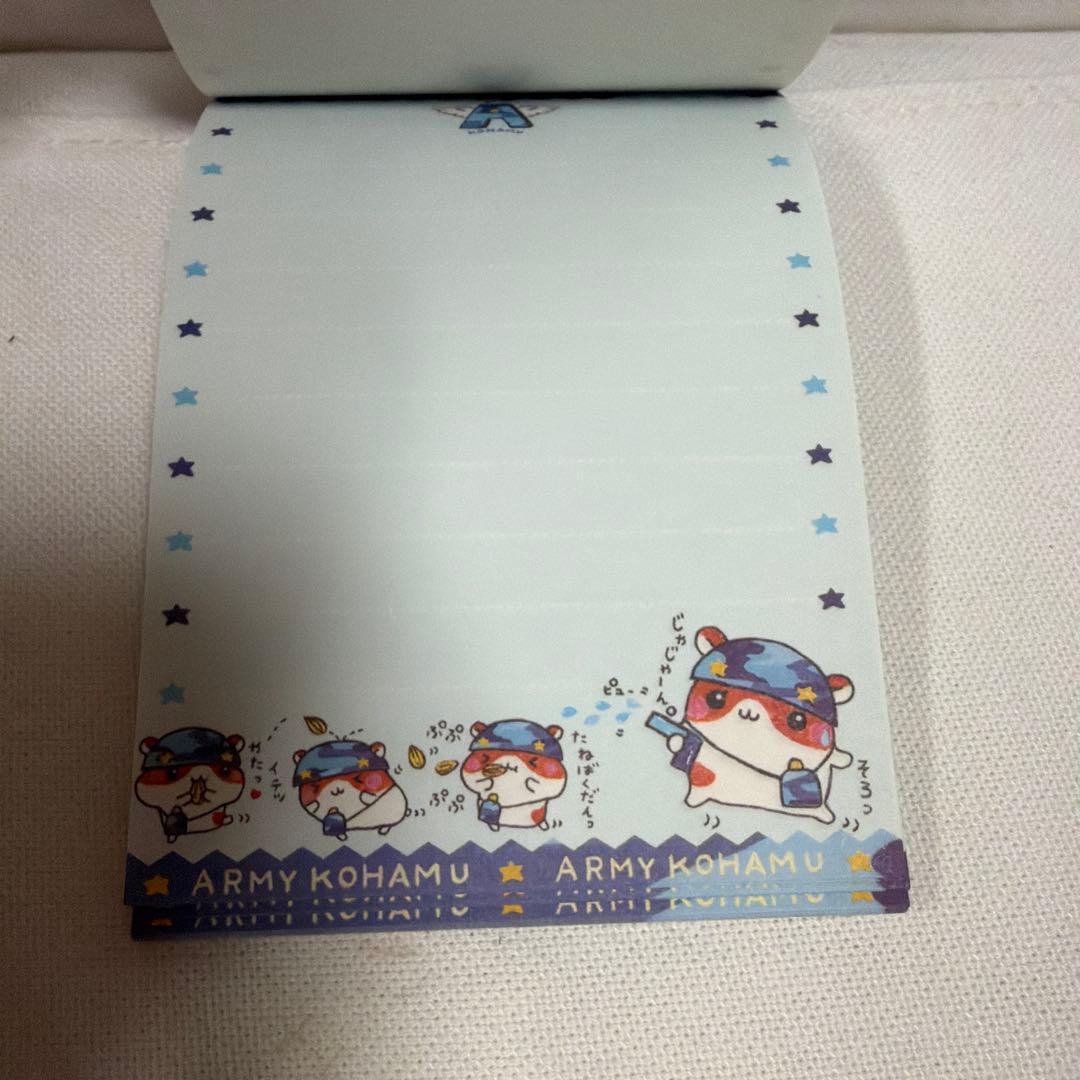 平成レトロ　アーミーKOHAMU 青色迷彩　ミニメモ帳　チビメモ　ハムスター