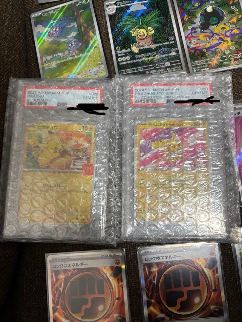 ス*ド様 300円　オークション　まとめ売り　ピカチュウ　PSA10 AR SR