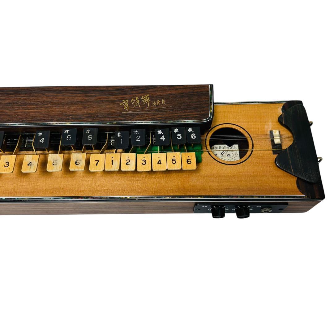 全音 大正琴 宵待草E ハードケース ZEN-ON ゼンオン 現状品