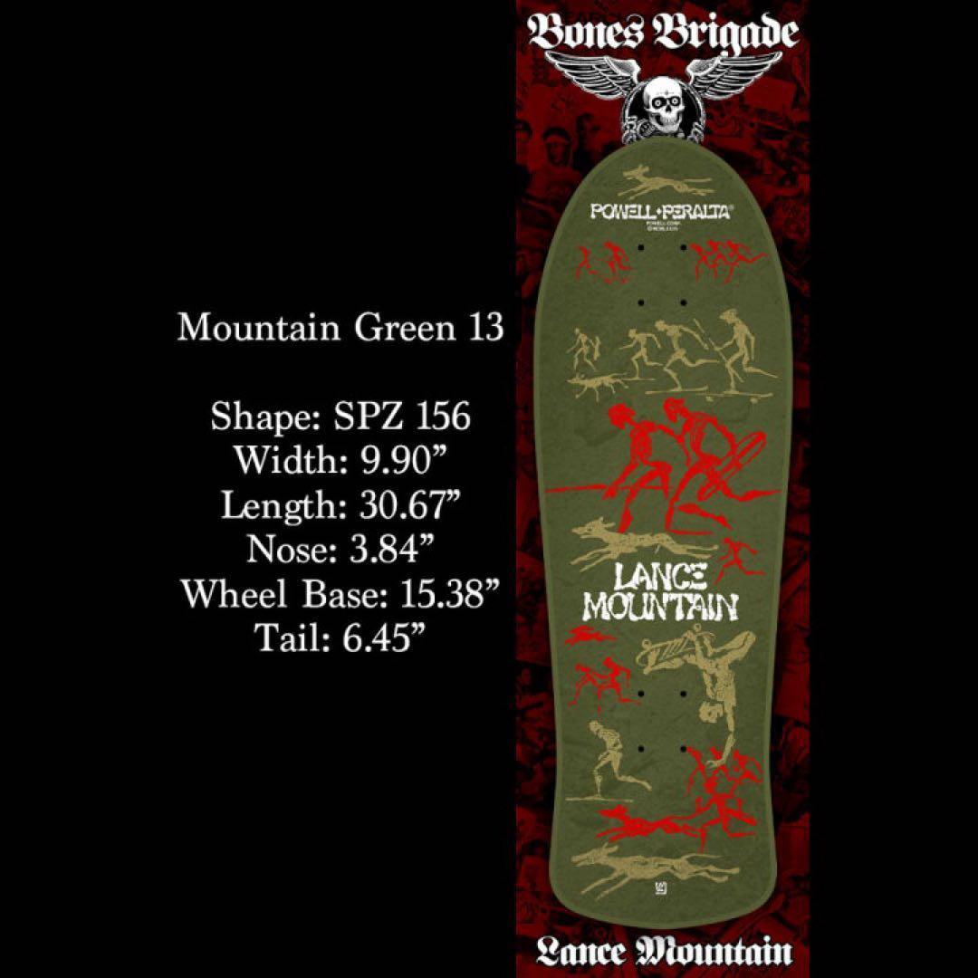 POWELL PERALTA LANCE MOUNTAIN デッキ