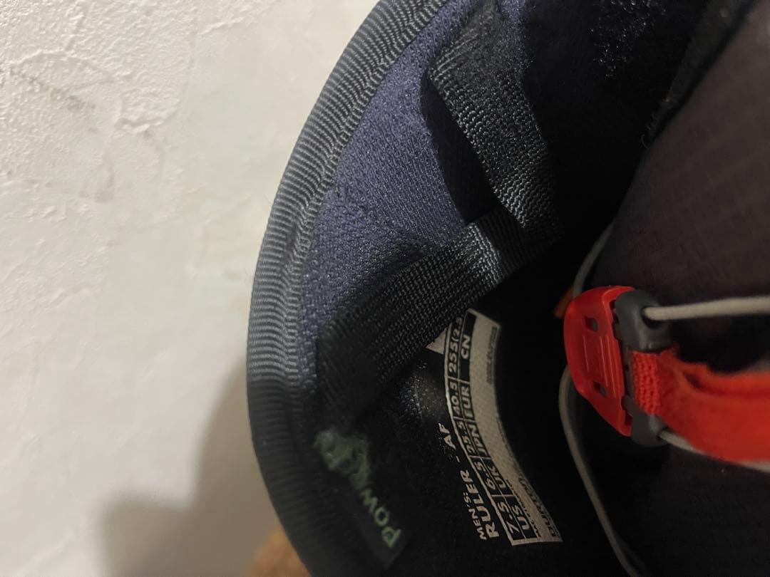 ワイドフィット！BURTON RULER アジアンフィット　25.5cm