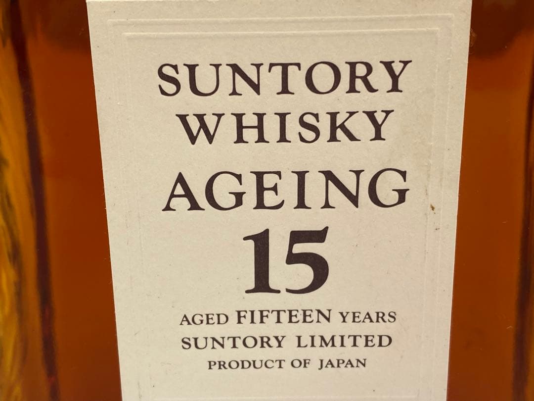 サントリー ウイスキー特級 AGEING15 750ml