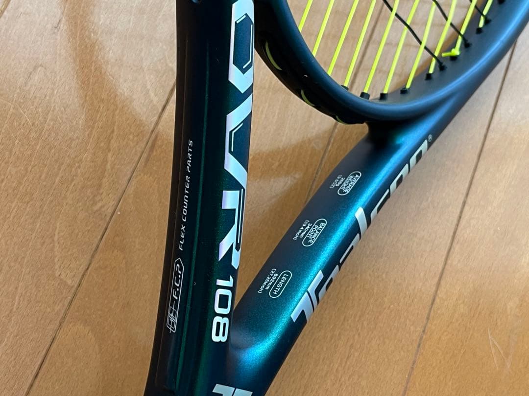 TOALSON OVR 108 トアルソンオーブイアールテニスラケット軽量