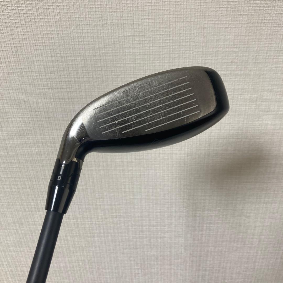 SUPER HYBRID 20度 modus hybrid gost