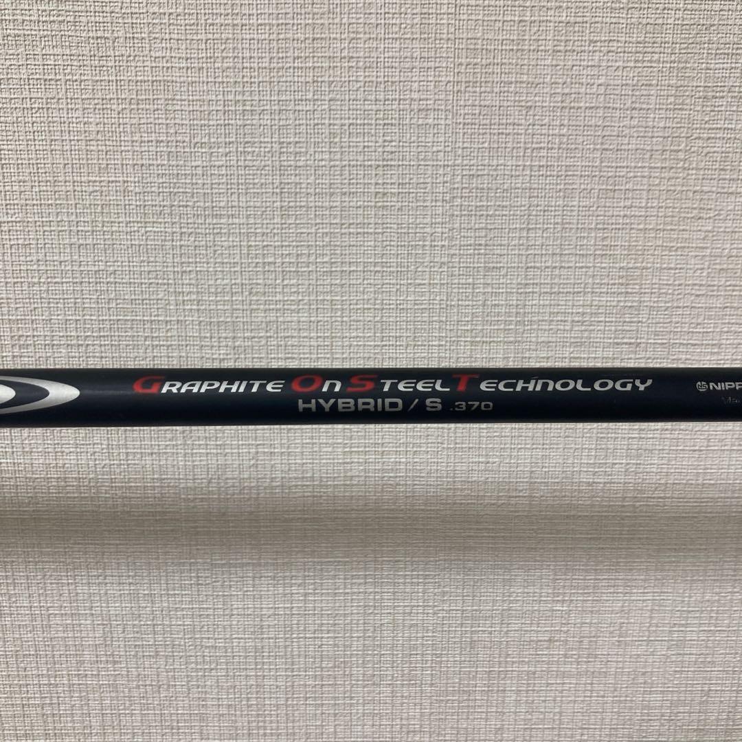 SUPER HYBRID 20度 modus hybrid gost