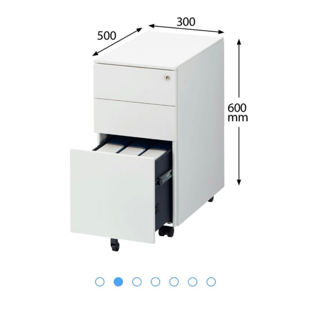 TOKIO スリムキャビネット 3段　ホワイト FWGN-DY30WHAL
