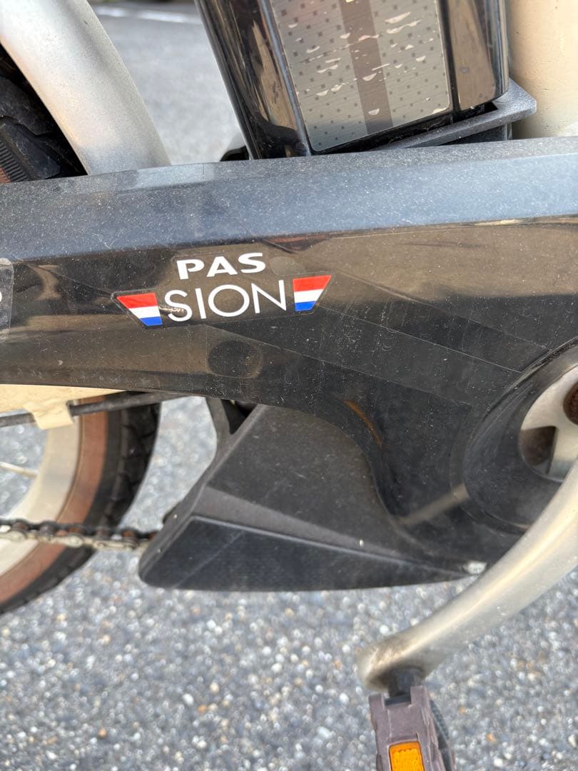 電動自転車ヤマハ　PAS SION 20インチ　クリーム色　即購入NG